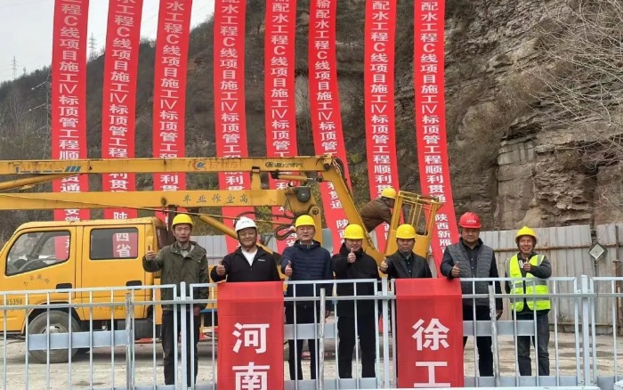 1310m！徐工頂管機(jī)創(chuàng)國內(nèi)單次最長頂進(jìn)紀(jì)錄