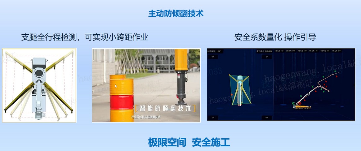 徐工官網(wǎng)